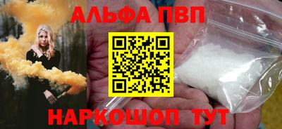 MDMA Premium VHQ Ликино-Дулёво