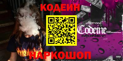 MDMA Premium VHQ Ликино-Дулёво