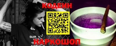 кокаин колумбия Лесосибирск