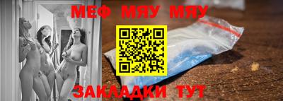 MDMA Premium VHQ Ликино-Дулёво