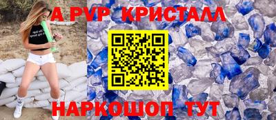 MDMA Premium VHQ Ликино-Дулёво