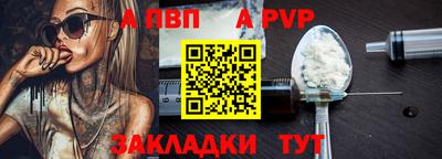 кокаин колумбия Лесосибирск