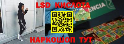кокаин колумбия Лесосибирск