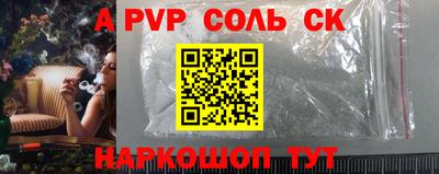 кокаин колумбия Лесосибирск