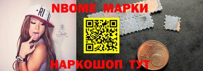 кокаин колумбия Лесосибирск
