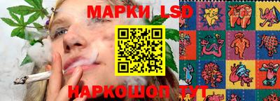 кокаин колумбия Лесосибирск