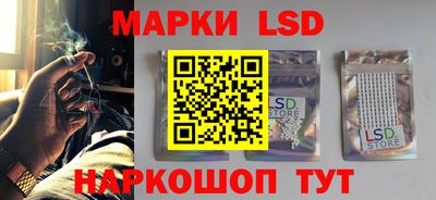 кокаин колумбия Лесосибирск