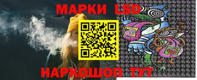 MDMA Premium VHQ Ликино-Дулёво