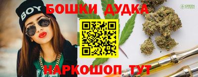 MDMA Premium VHQ Ликино-Дулёво