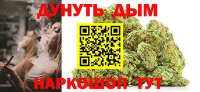 MDMA Premium VHQ Ликино-Дулёво