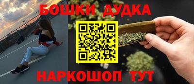 MDMA Premium VHQ Ликино-Дулёво