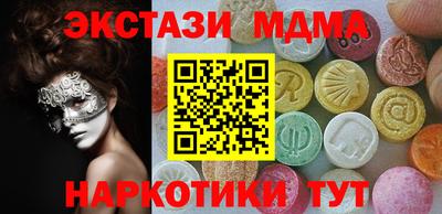 кокаин колумбия Лесосибирск