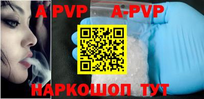 MDMA Premium VHQ Ликино-Дулёво