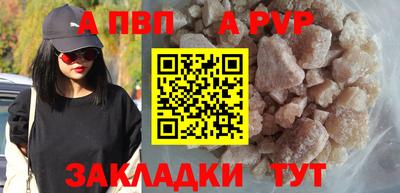 MDMA Premium VHQ Ликино-Дулёво