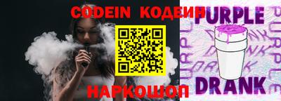 MDMA Premium VHQ Ликино-Дулёво