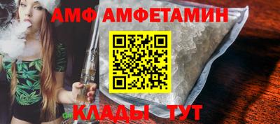 MDMA Premium VHQ Ликино-Дулёво