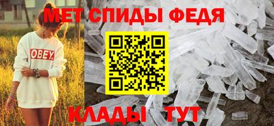 бутик Ливны