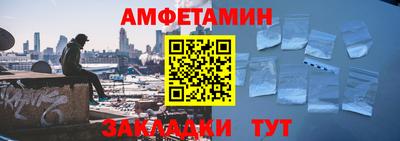 MDMA Premium VHQ Ликино-Дулёво