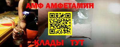кокаин колумбия Лесосибирск