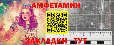 MDMA Premium VHQ Ликино-Дулёво