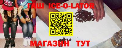 кокаин колумбия Лесосибирск