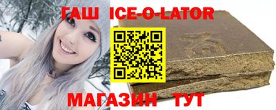 кокаин колумбия Лесосибирск