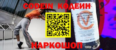 MDMA Premium VHQ Ликино-Дулёво