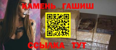кокаин колумбия Лесосибирск