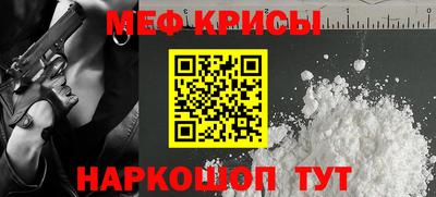 MDMA Premium VHQ Ликино-Дулёво