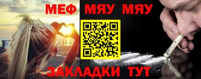 бутик Ливны