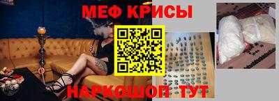 MDMA Premium VHQ Ликино-Дулёво